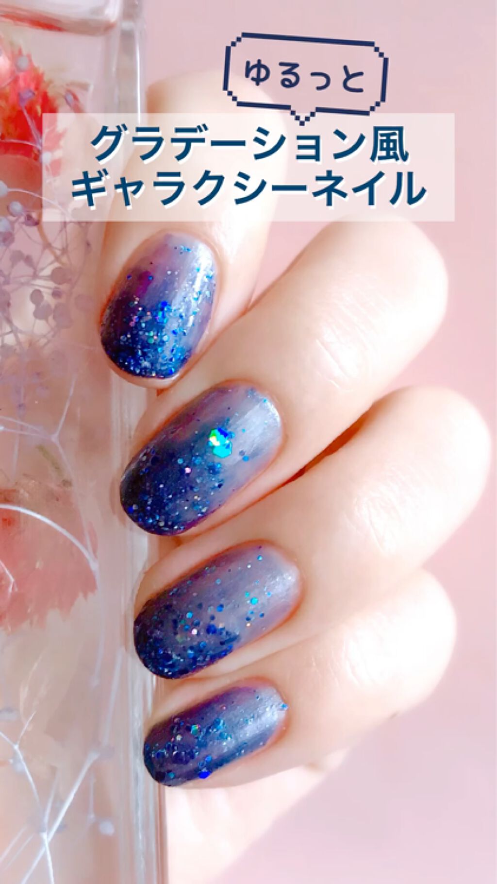 ＴiNS Color/TiNS Color/マニキュアを使ったクチコミ（1枚目）