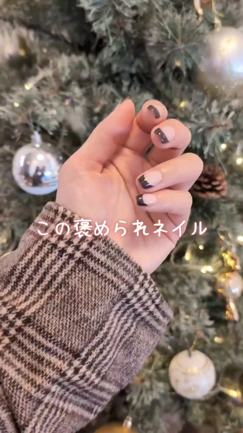 ＼時短！簡単！忙しすぎる現代女子に！／
☑ohoraのネイルチップ

@ohora_jp 様よりご提供
　
ネイルチップがリニューアルして登場！
伊原葵さんコラボのデザインがシンプルなのに
洒落てて、めっちゃ褒めてもらったよ🤍

付け方も