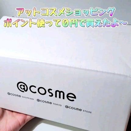 DETクリア ブライト&ピール ピーリングジェリー <エイジングケアタイプ>/Detclear/ピーリングの人気ショート動画