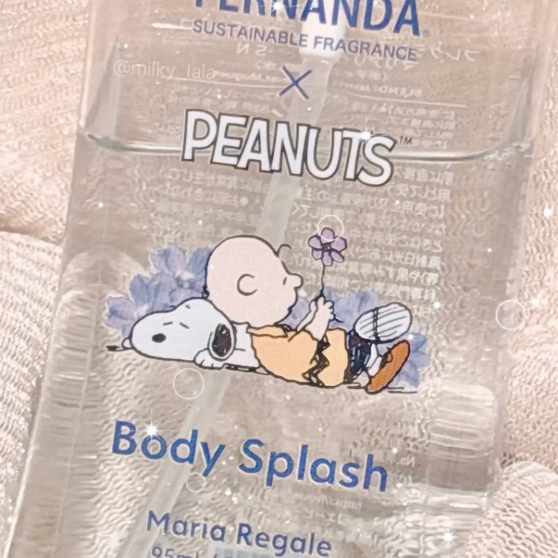 フレグランスボディスプラッシュ マリアリゲル/フェルナンダ/香水(その他)を使ったクチコミ（2枚目）