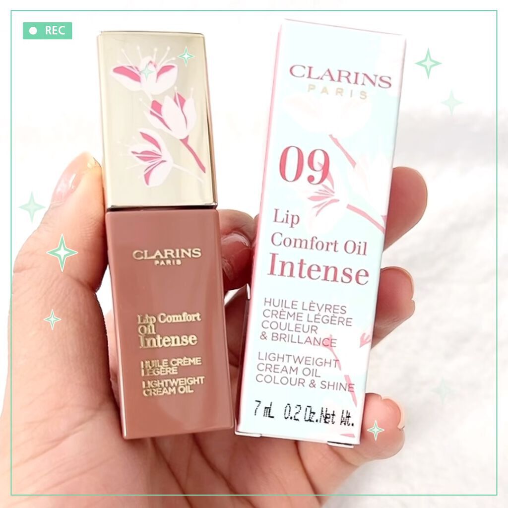 コンフォート リップオイル インテンス/CLARINS/リップグロスを使ったクチコミ（1枚目）
