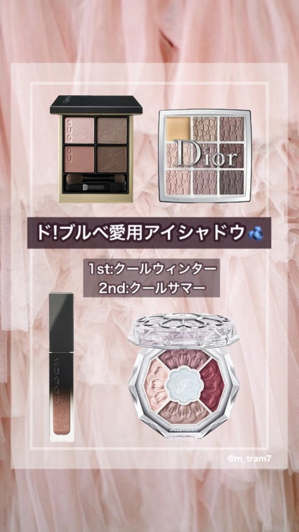 リクイド ラスター アイズ /SUQQU/リキッドアイシャドウの人気ショート動画