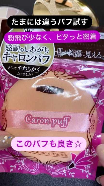 R♡【エレガンス】ラプードルオートニュアンスリクスィーズⅤ エレガンス ラ プードル オートニュアンス リクスィーズ Ⅴ