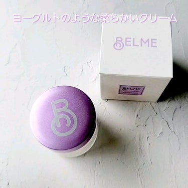 phalaeno（ファレノリペアクリーム）/BELME/フェイスクリームを使ったクチコミ（2枚目）