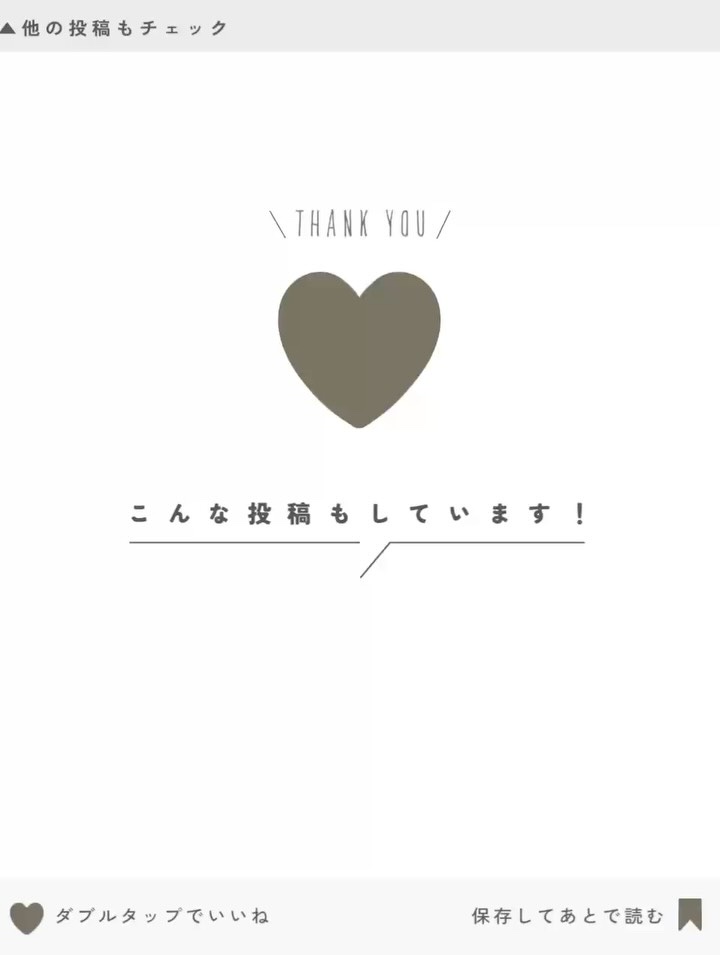 グロウライズバーム/HOLIKA HOLIKA/リップバームを使ったクチコミ（3枚目）