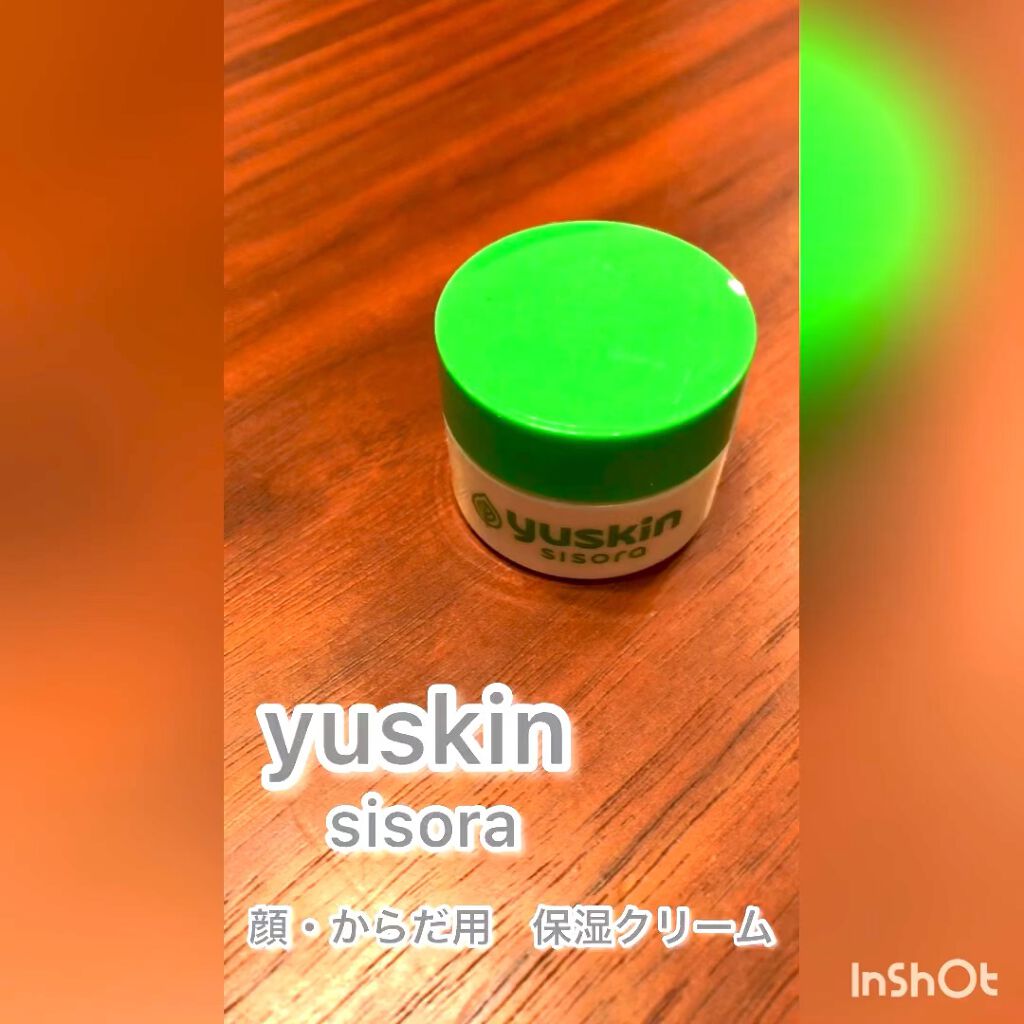 シソラ クリーム/ユースキン/ボディクリームを使ったクチコミ（1枚目）