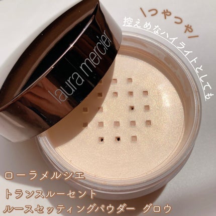 トランスルーセント ルース セッティング パウダー グロウ/ローラ メルシエ/ルースパウダーの人気ショート動画