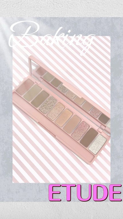 プレイカラー アイシャドウ/ETUDE/アイシャドウパレットの人気ショート動画