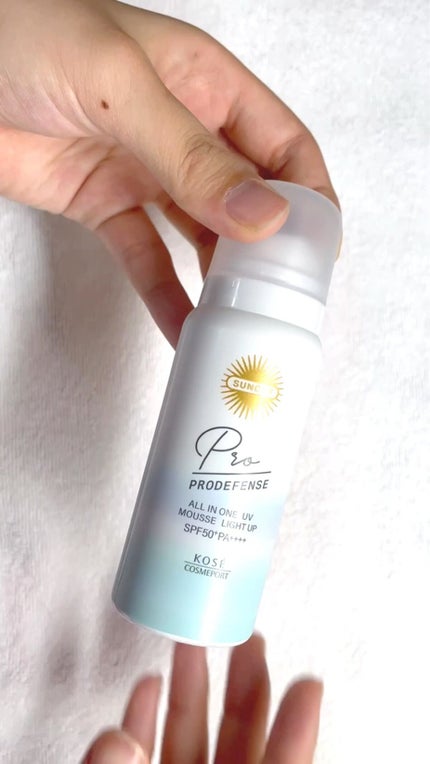 プロディフェンス オールインワンUV ムース(ライトアップ)/サンカット®/日焼け止めクリームの人気ショート動画