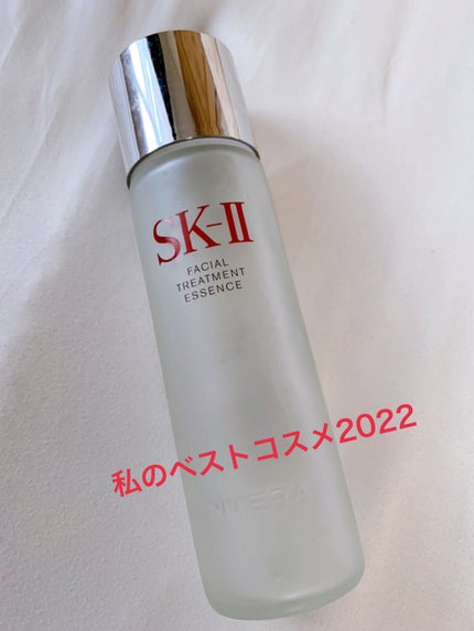 フェイシャル トリートメント エッセンス/SK-II/化粧水の人気ショート動画