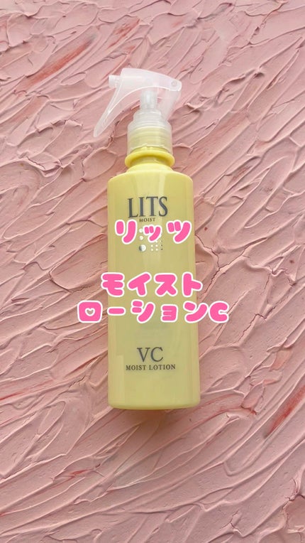 モイスト ローションC/リッツ/化粧水の人気ショート動画