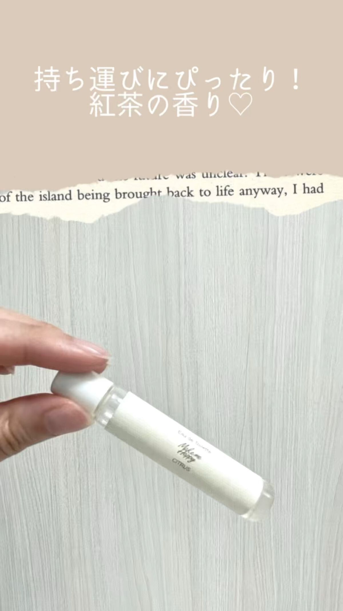 メイクミーハッピー オードトワレ CITRUS/キャンメイク/香水(レディース)の人気ショート動画