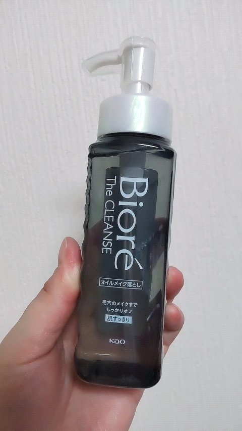 ビオレ ザクレンズ オイルメイク落とし 毛穴ケア 重曹 プラス　10本　新品 5ab947e89ee16e93b99741e9-