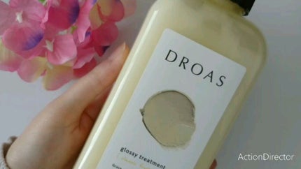 グロッシートリートメント/DROAS/シャンプー・コンディショナーの人気ショート動画