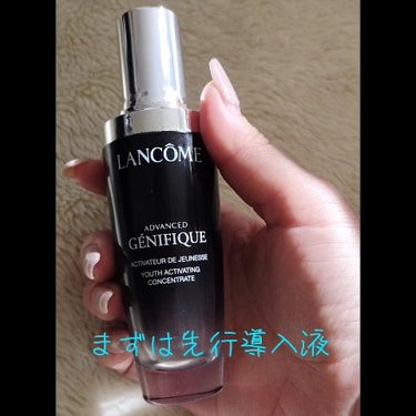 ジェニフィック アドバンスト N/LANCOME/美容液を使ったクチコミ（2枚目）