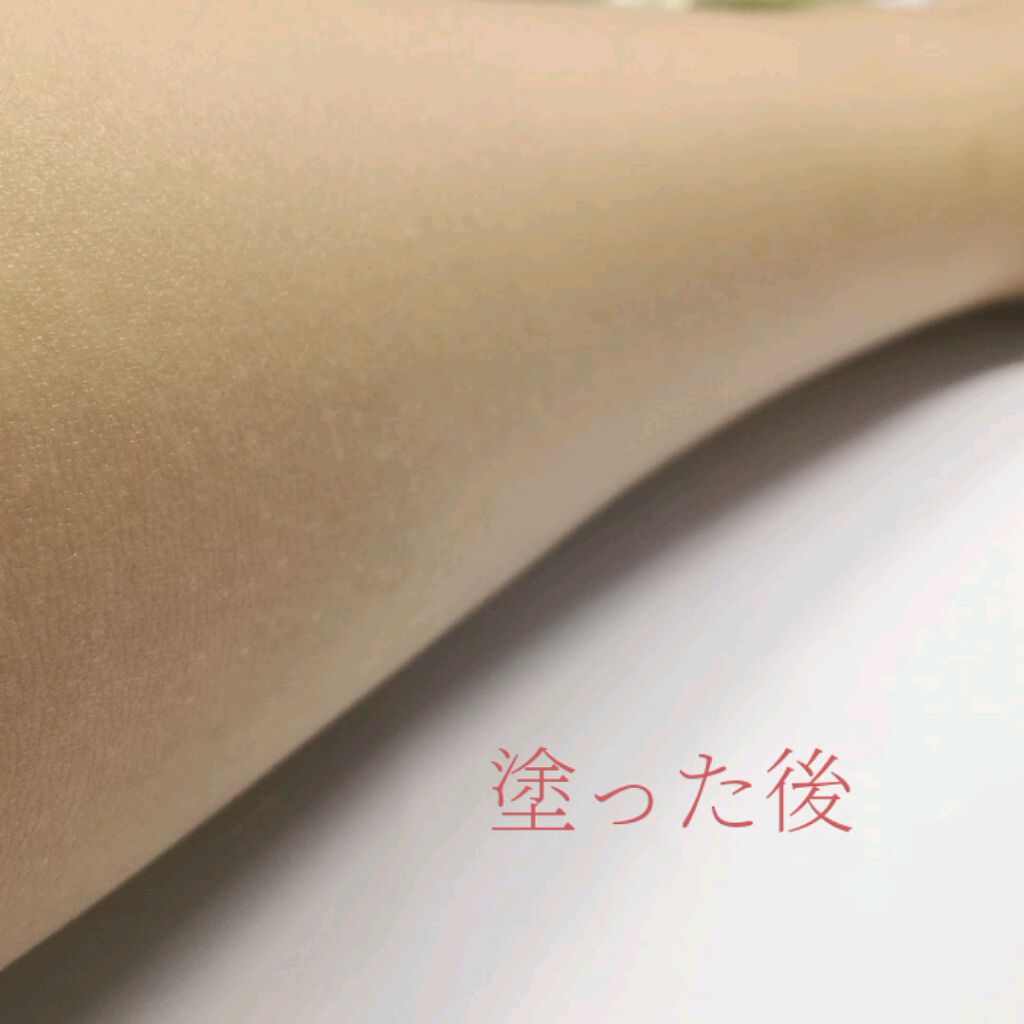 トーンアップUV エッセンス/サンカット®/日焼け止めローションを使ったクチコミ（3枚目）