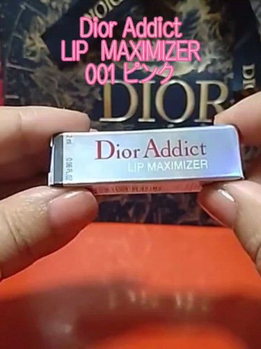 【旧】ディオール アディクト リップ マキシマイザー/Dior/リップグロスを使ったクチコミ（1枚目）