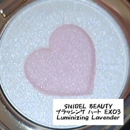 ブラッシング ハート/SNIDEL BEAUTY/パウダーチークの人気ショート動画