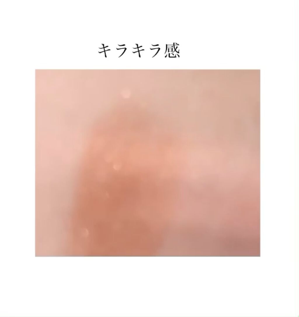 シャドーカスタマイズ/MAJOLICA MAJORCA/単色アイシャドウを使ったクチコミ（2枚目）