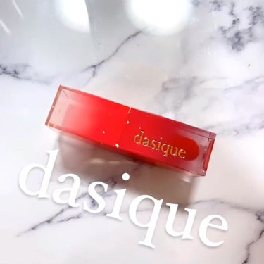 ジューシーデュイティント/dasique/口紅を使ったクチコミ（1枚目）