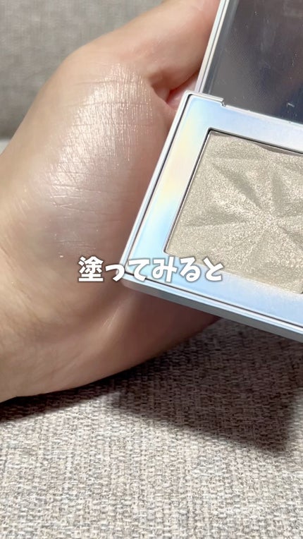 オーロラ ハイライト/LionWell(ライオンウェル)/パウダーハイライトの人気ショート動画