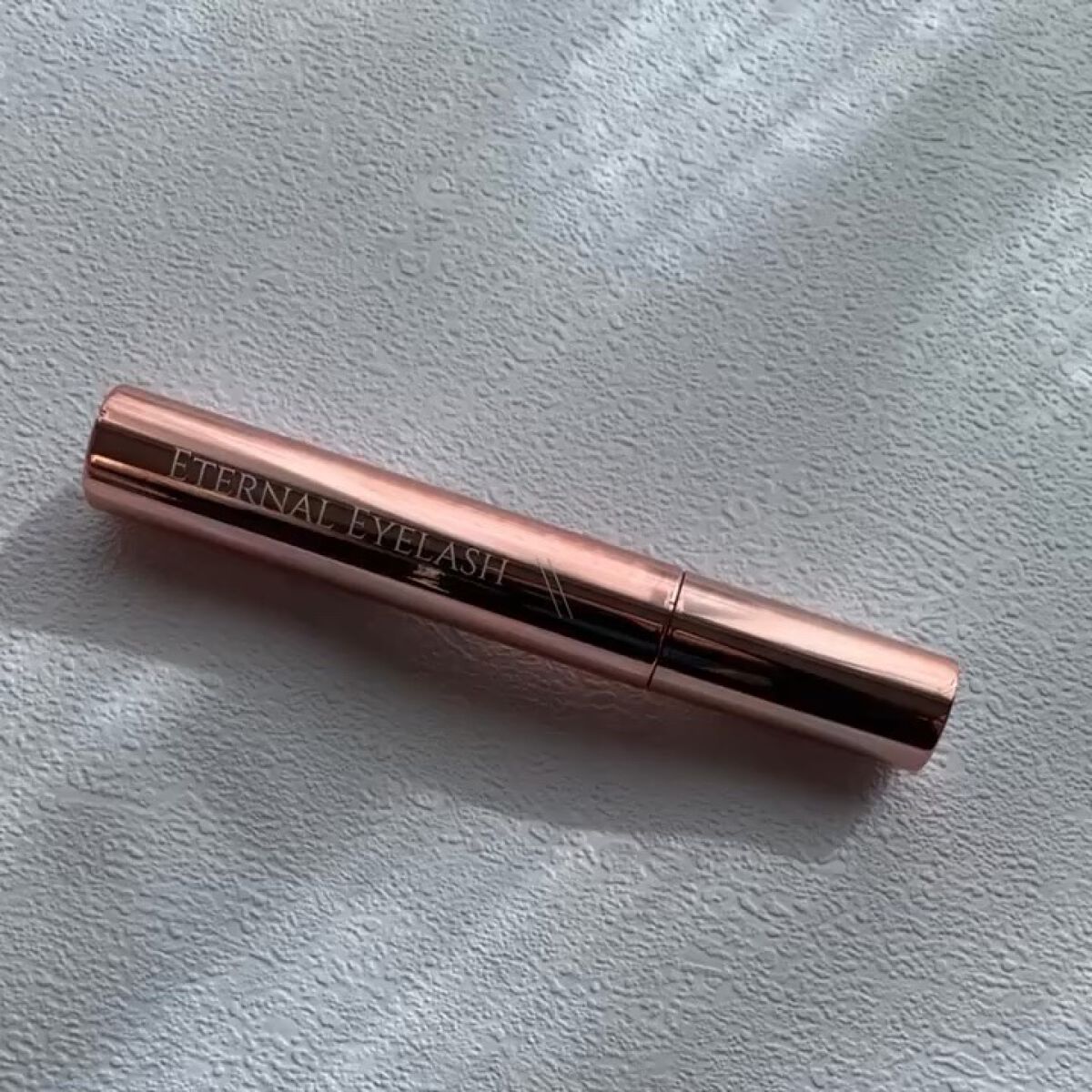 エターナルアイラッシュプレミアム/リュバンブラン/まつげ美容液を使ったクチコミ（1枚目）