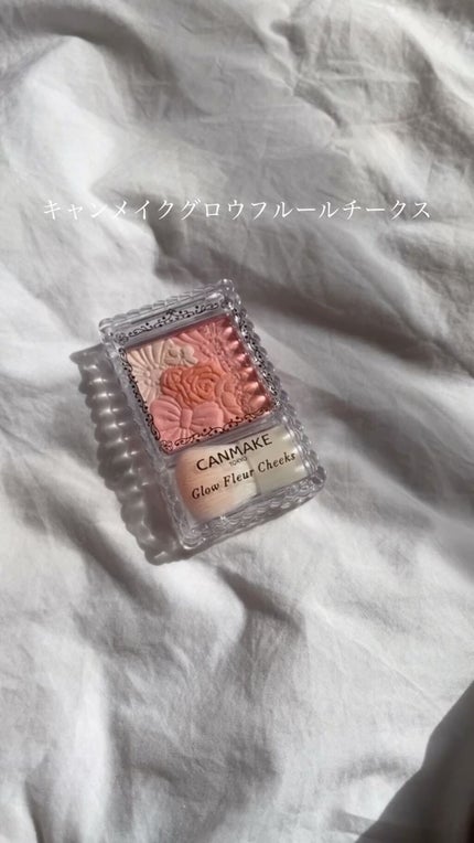 グロウフルールチークス/キャンメイク/パウダーチークの人気ショート動画