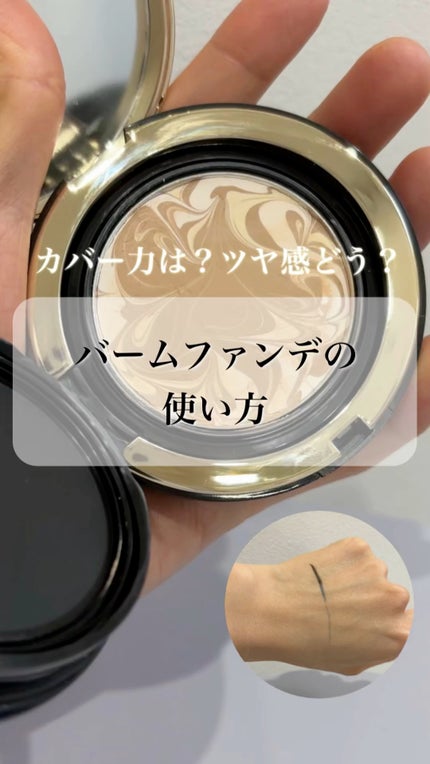 SIGNATURE ESSENCE COVER PACT /AGE20’s/クリーム・エマルジョンファンデーションの人気ショート動画