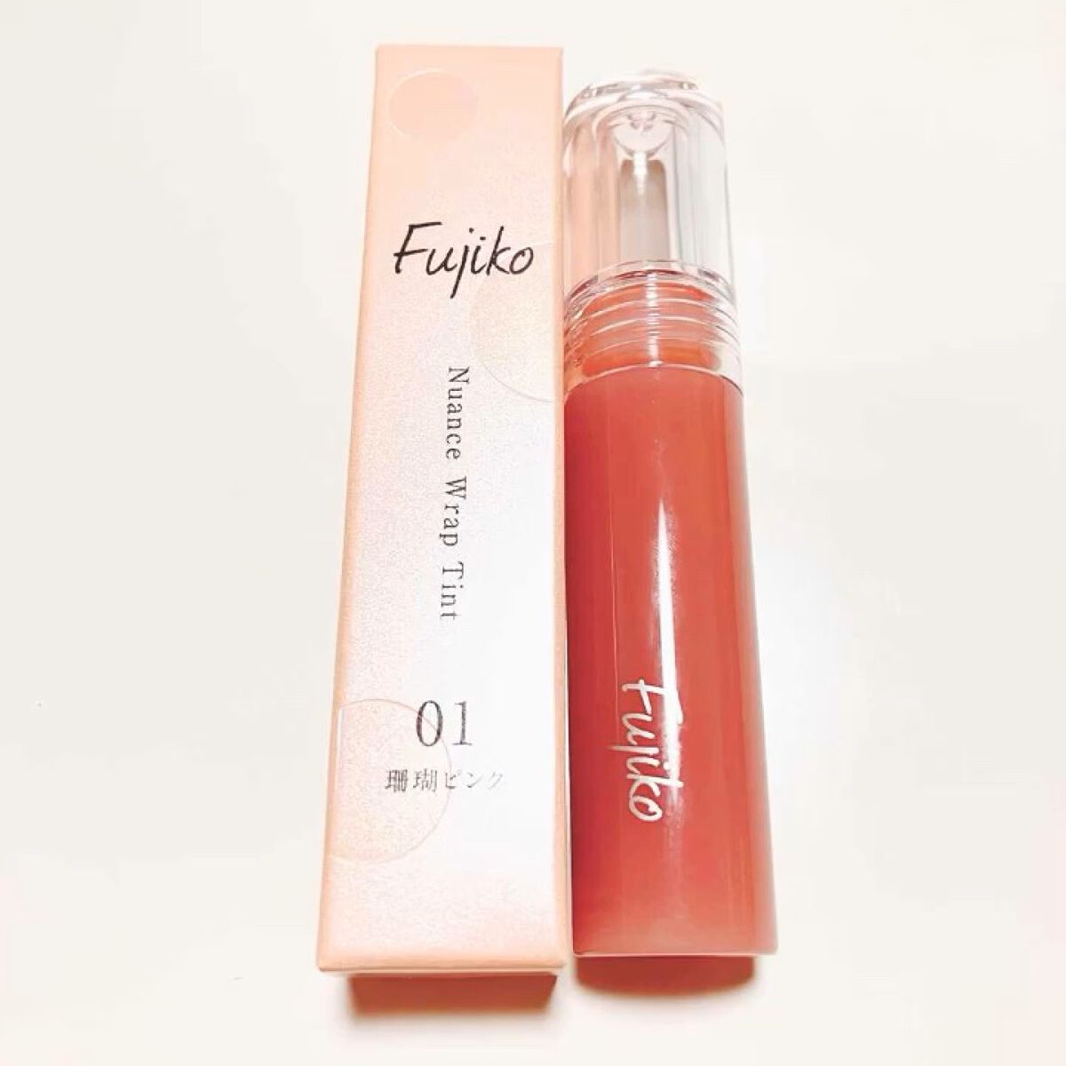 ニュアンスラップティント/Fujiko/リップティントを使ったクチコミ（1枚目）