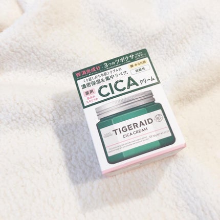 薬用CICAリペア クリーム/タイガレイド/フェイスクリームの人気ショート動画