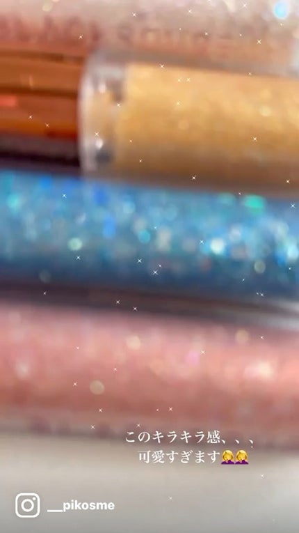 パールブリーアイグリッター/BLACK ROUGE/グリッターの人気ショート動画