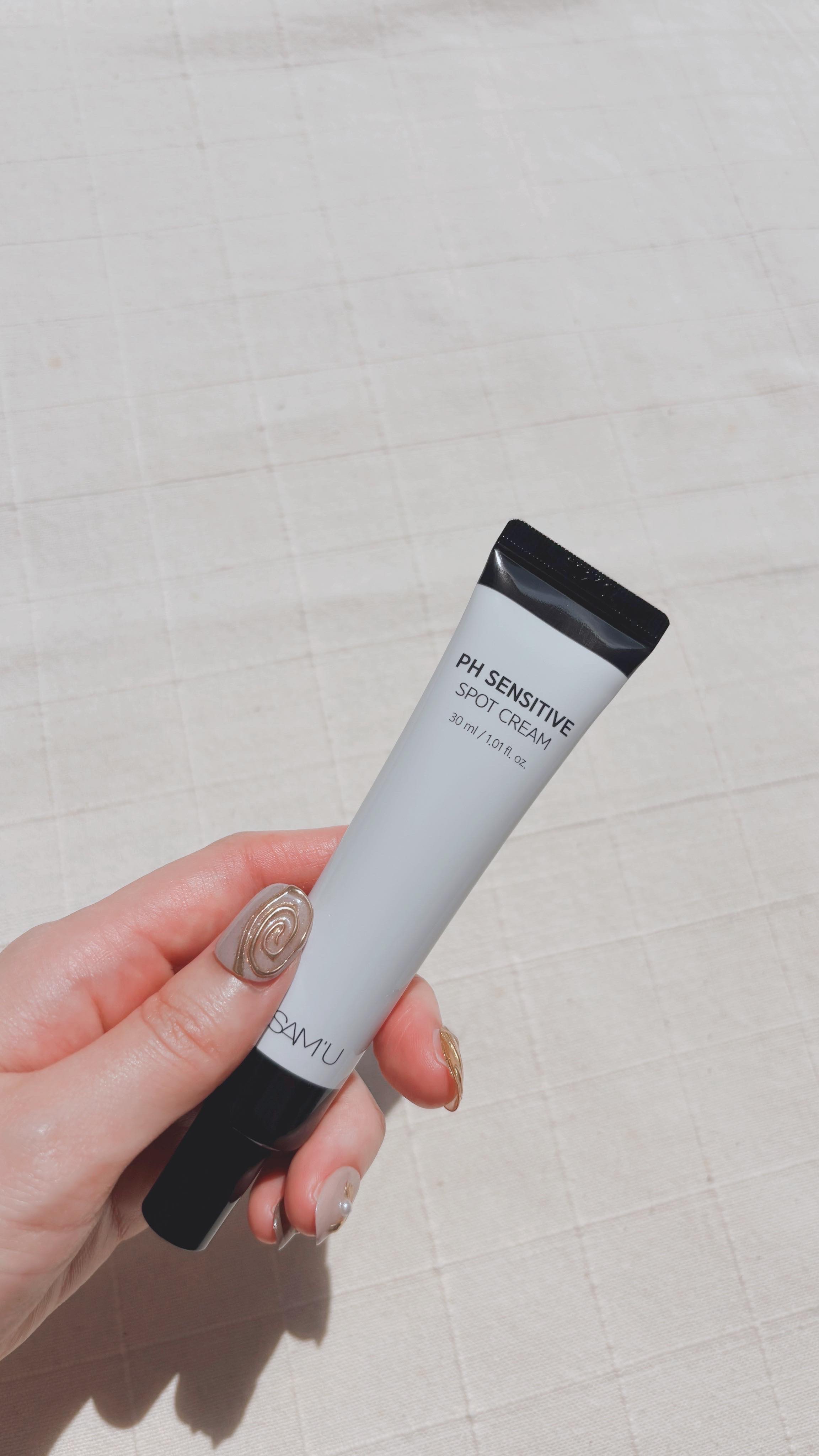 PHセンシティブスポットクリーム/SAM'U/フェイスクリームを使ったクチコミ（1枚目）