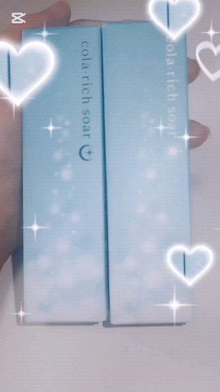 コラリッチソア ダーマベースセラム デイ/コラリッチ/美容液の動画クチコミ3つ目