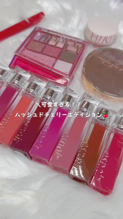 クチュールリップティントグレイズ/espoir/リップティントの人気ショート動画