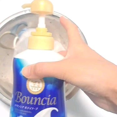 バウンシア ボディソープ ホワイトソープの香り/Bouncia/ボディソープを使ったクチコミ（4枚目）