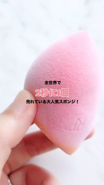 ミラクルパウダースポンジ/Real Techniques/パフ・スポンジの人気ショート動画