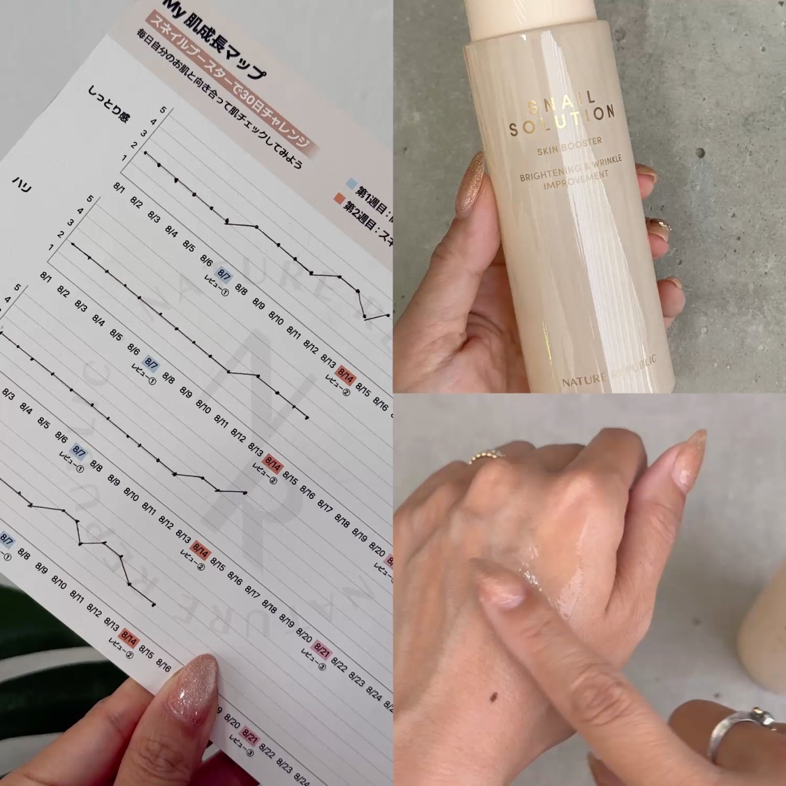 CICA UVトーンアップベース/VT/化粧下地を使ったクチコミ（2枚目）