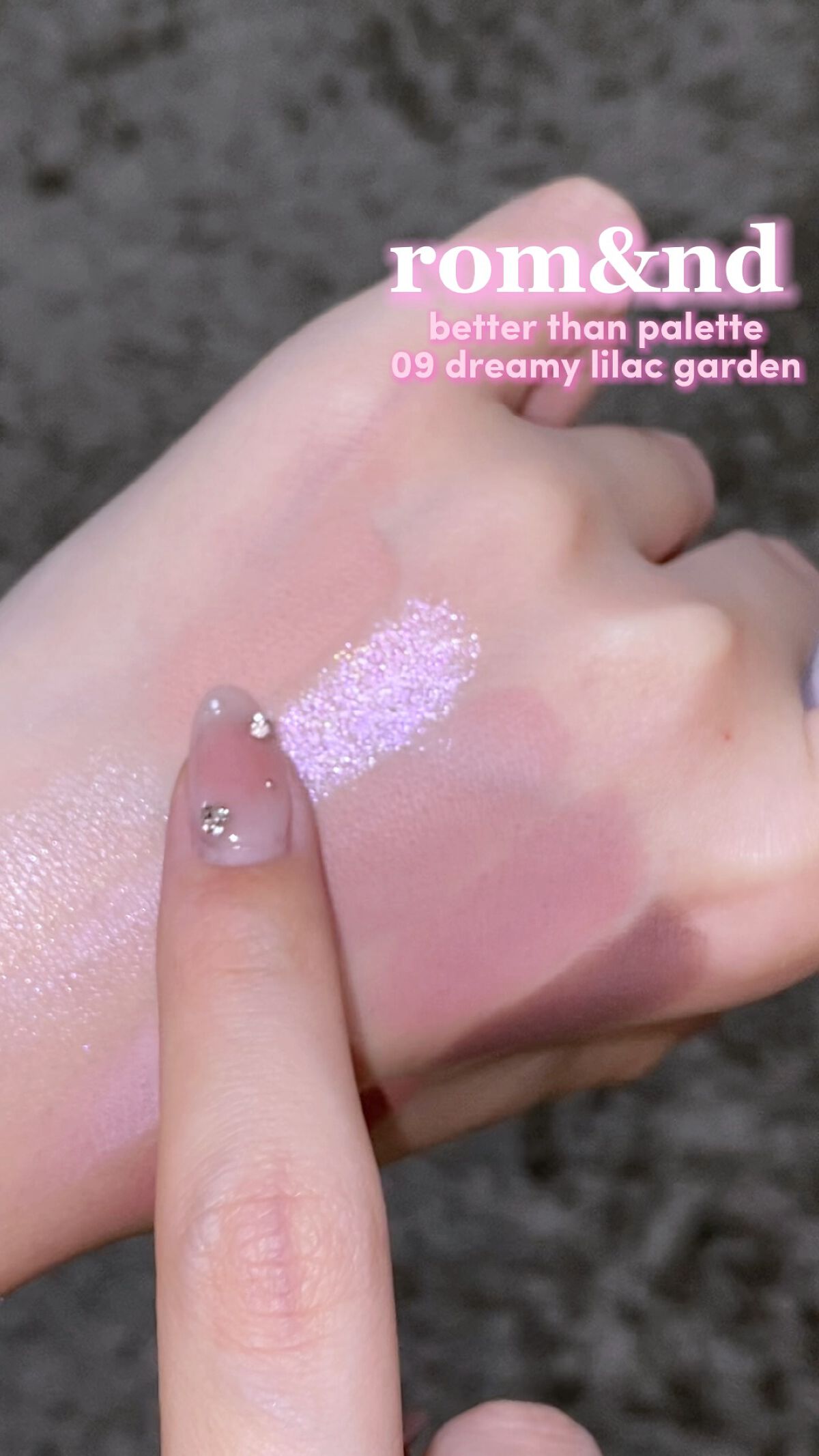 ベターザンパレット/rom&nd/アイシャドウパレットを使ったクチコミ（1枚目）