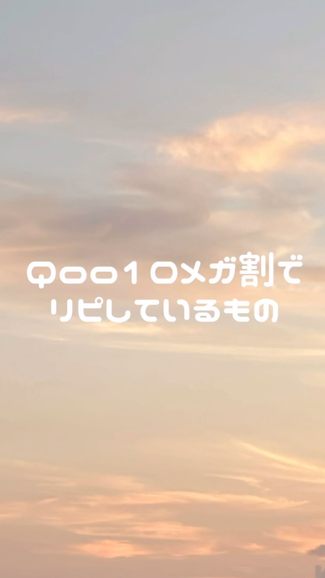 ダルバ ホワイトトリュフファーストスプレーセラム/ダルバ/ミスト状化粧水を使ったクチコミ（1枚目）