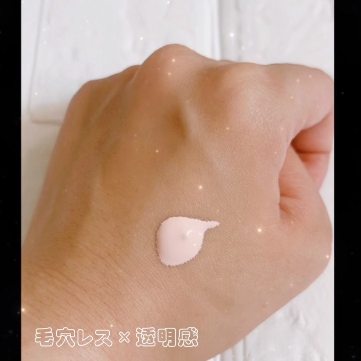 すっぴんメイカー トーンアップUV/インテグレート/化粧下地を使ったクチコミ（2枚目）