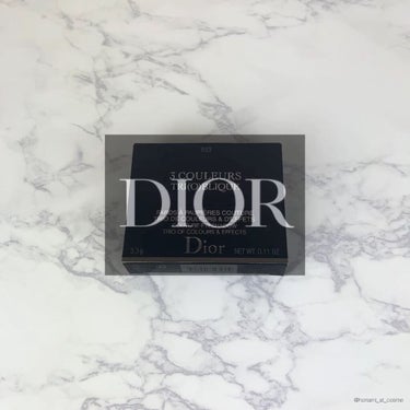 トリオ ブリック パレット/Dior/アイシャドウパレットを使ったクチコミ（2枚目）