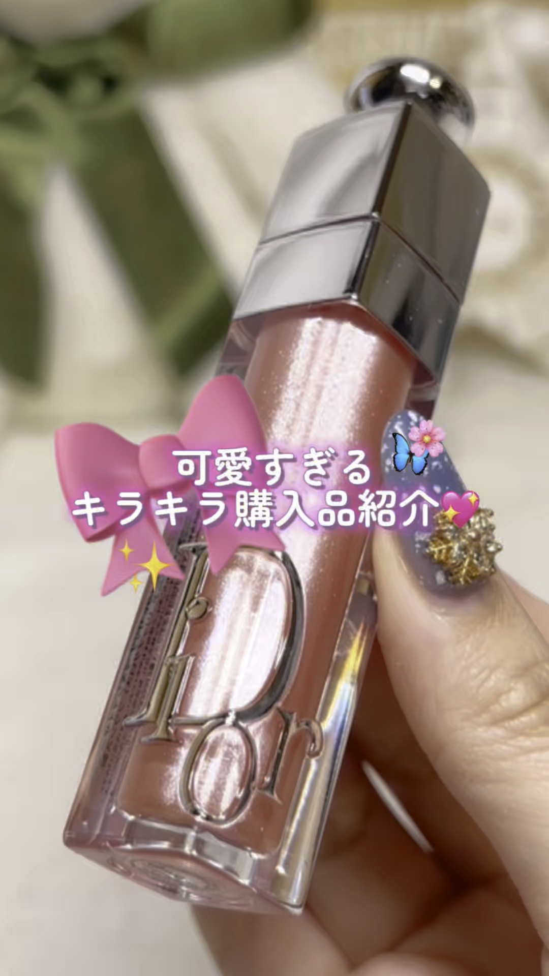 ゼリーサーキュリスト/シノアドア/ゼリー飲料を使ったクチコミ（1枚目）