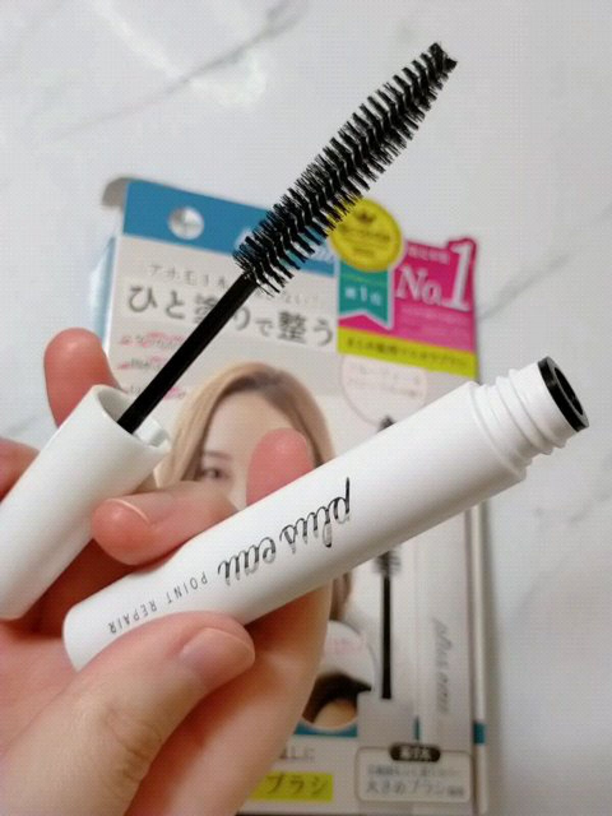 ポイントリペア/plus eau/ヘアジェルを使ったクチコミ（1枚目）