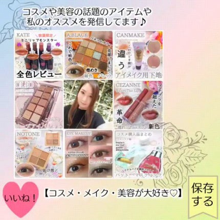 スーパーシカクッション/MEDICUBE/クッションファンデーションを使ったクチコミ(10枚目)