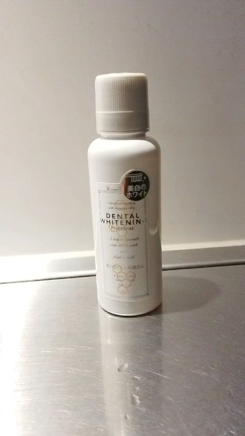 デンタルホワイトニング/プロポリンス/マウスウォッシュ・スプレーの動画クチコミ1つ目