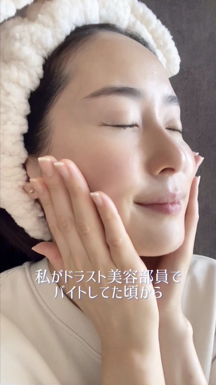 ブライトニング　ローション　ＷＴ　Ⅱ/エリクシール/化粧水の人気ショート動画