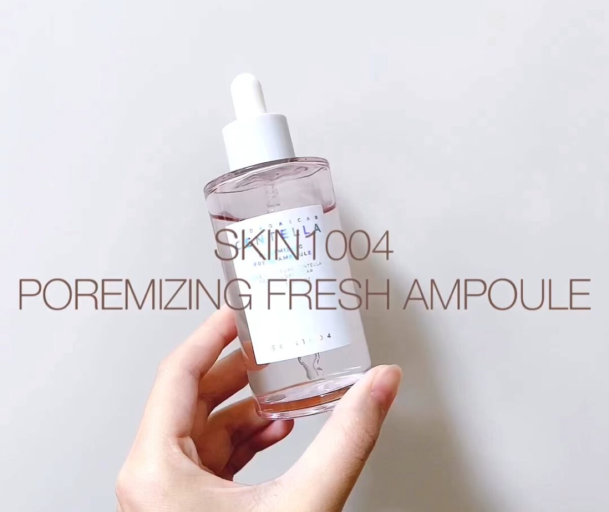 ポアマイジング フラッシュ アンプル/SKIN1004/美容液の人気ショート動画