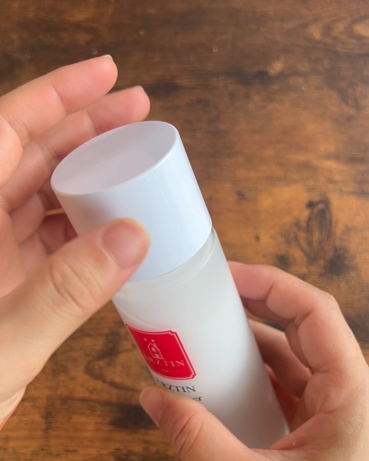 シルクトナー/エルツティン/化粧水を使ったクチコミ（3枚目）