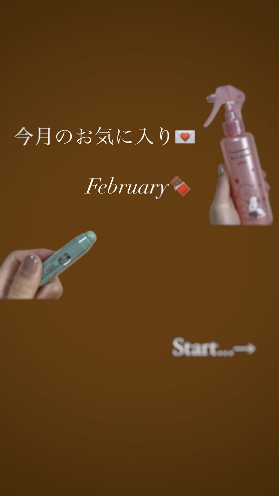 レブロン キス シュガー スクラブ/REVLON/リップスクラブの動画クチコミ1つ目