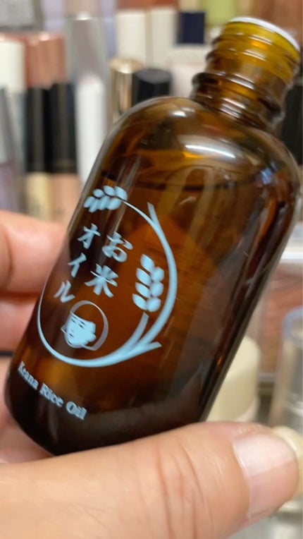 お米のオイル/毛穴撫子/フェイスオイルを使ったクチコミ(2枚目)